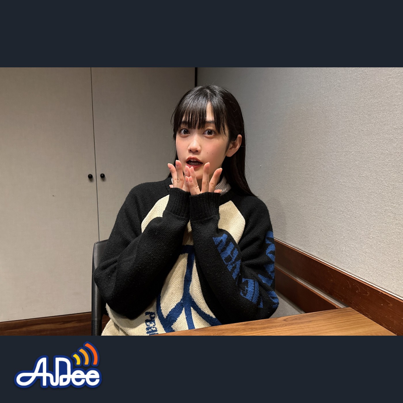 小泉萌香の幸せ分けてください #102【通常版】