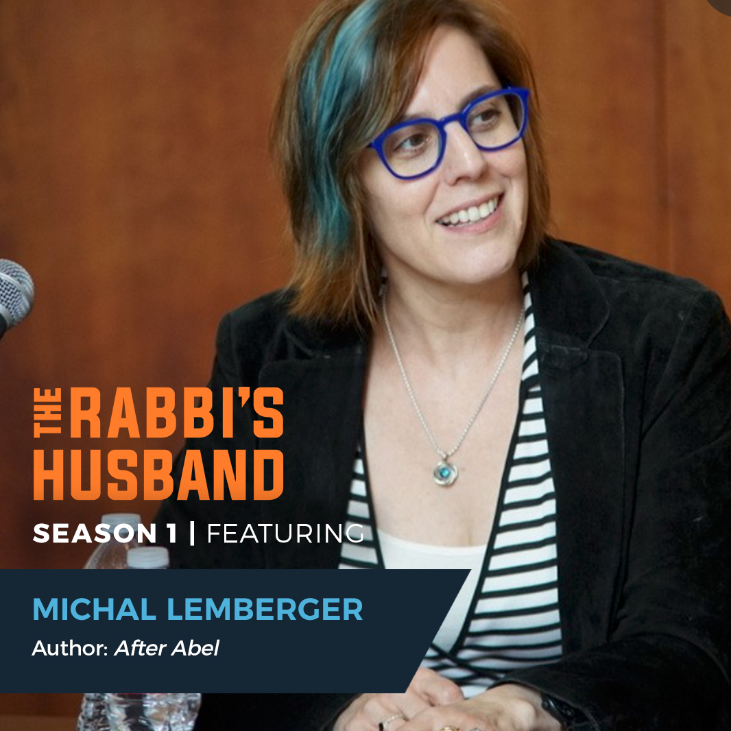 Michal Lemberger on Genesis 19:6-9 – “A Horrifying Crime”