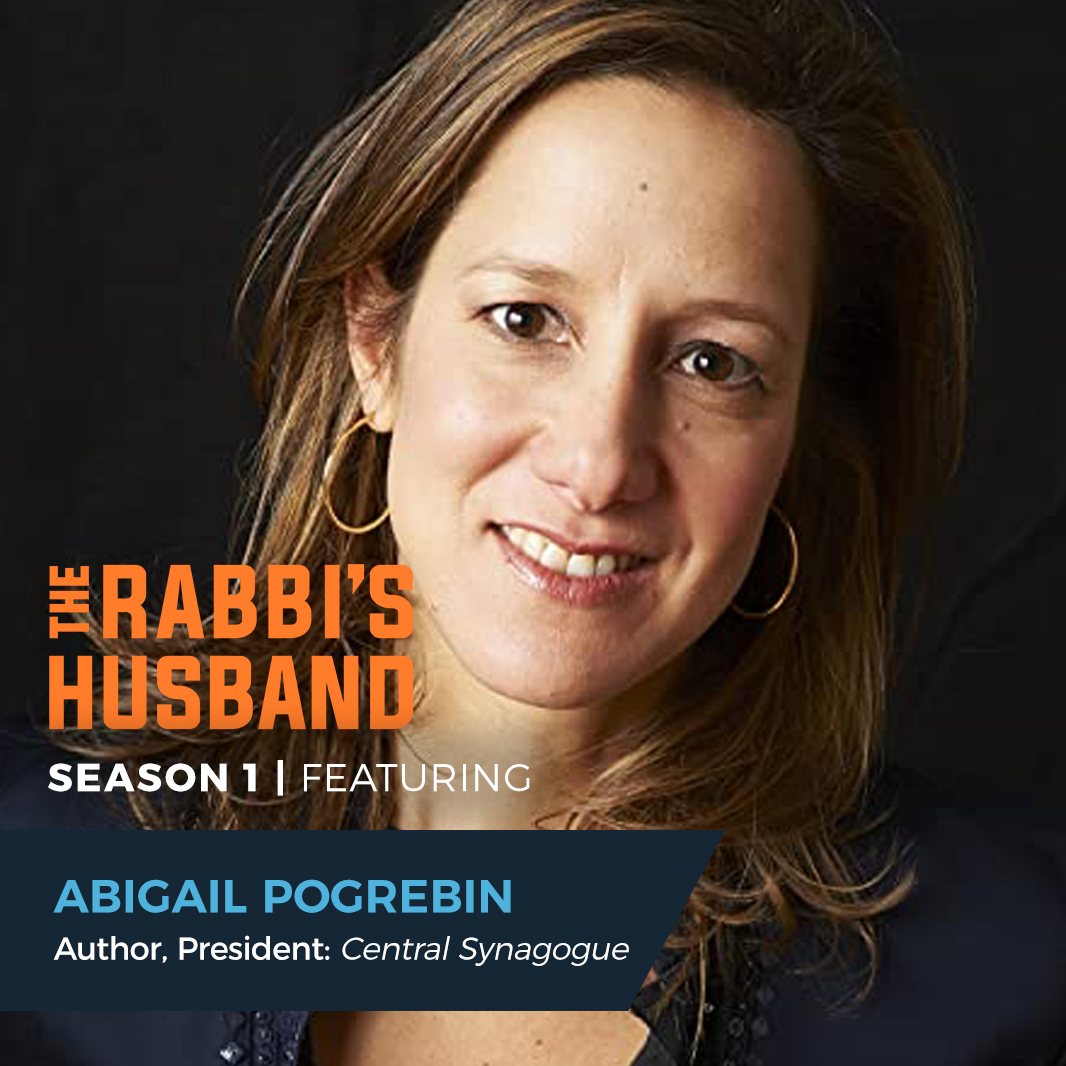 Abigail Pogrebin on Deuteronomy 15:7-10 – “Compassion is a Requirement”