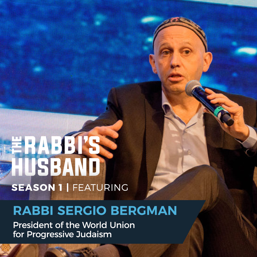Rabbi Sergio Bergman on Genesis 1:1-5 – “Life: The Light of God”