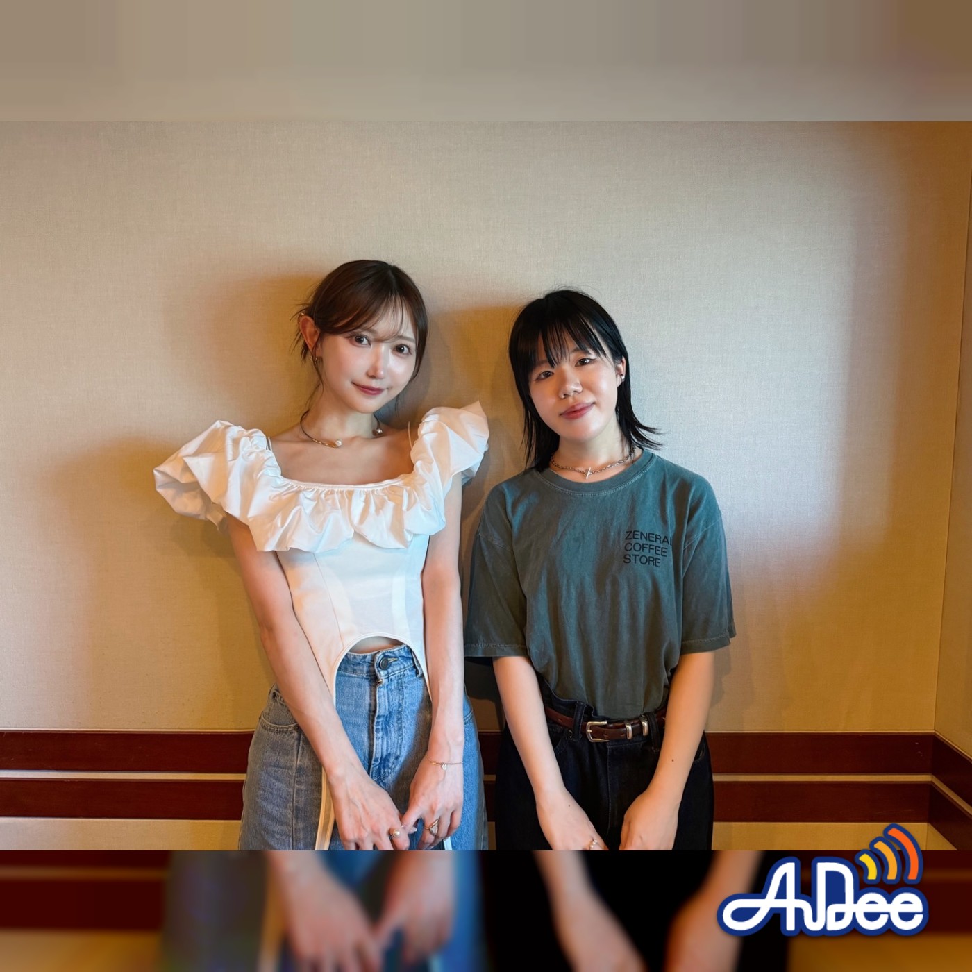 2025年7月25日ゲスト：梅井美咲
