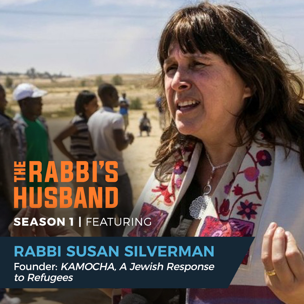 Rabbi Susan Silverman on Genesis 1:1-8 – “Beginning Again”