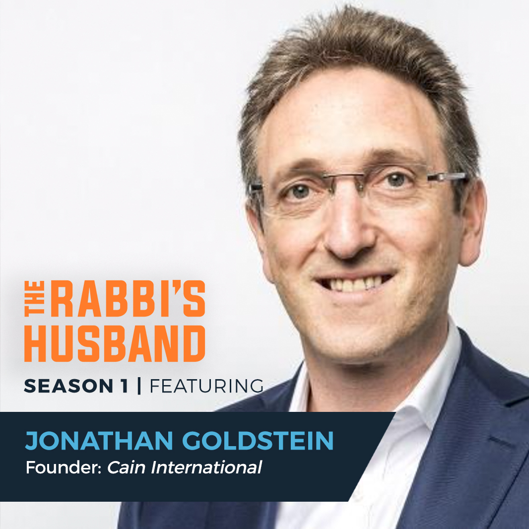 Jonathan Goldstein on Genesis 18 – “A Divine Interruption”