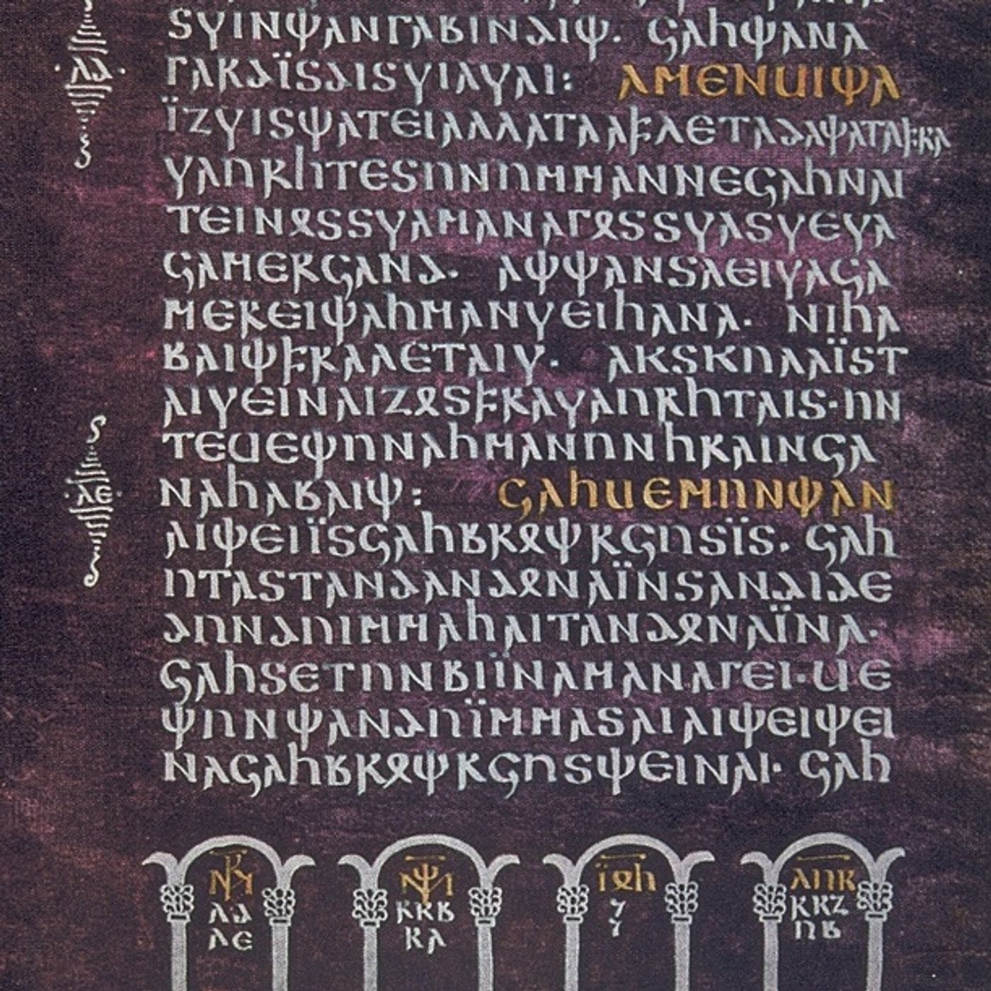 Un viaggio nel barbaricum - Ep. 14, speciale