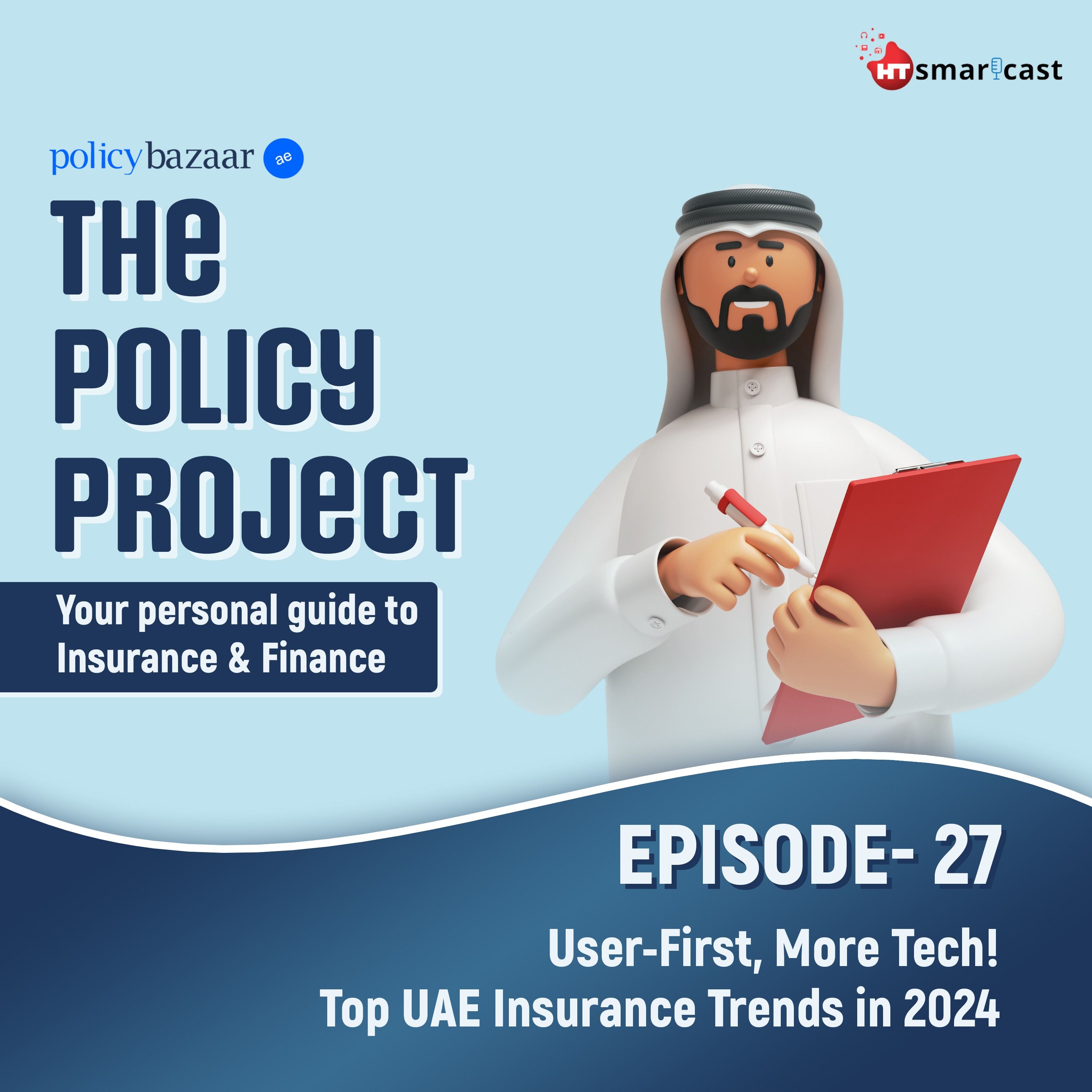 The Policy Project