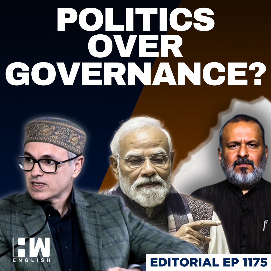 Editorial With Sujit Nair | "What I Hear Is Sort Of Word Of Mouth": J&K CM Omar Abdullah | Democracy