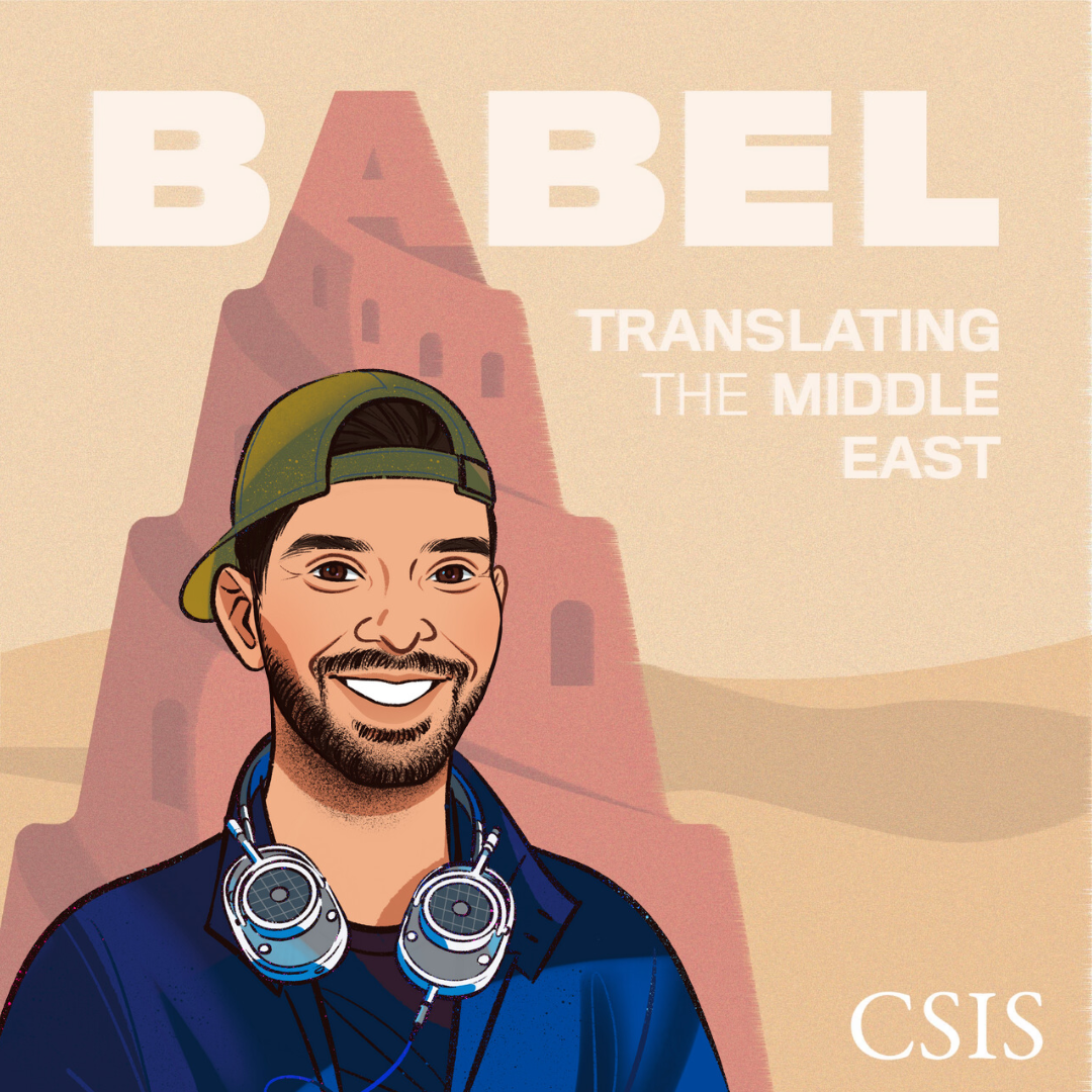 Danny Hajjar: Today's Arab Music