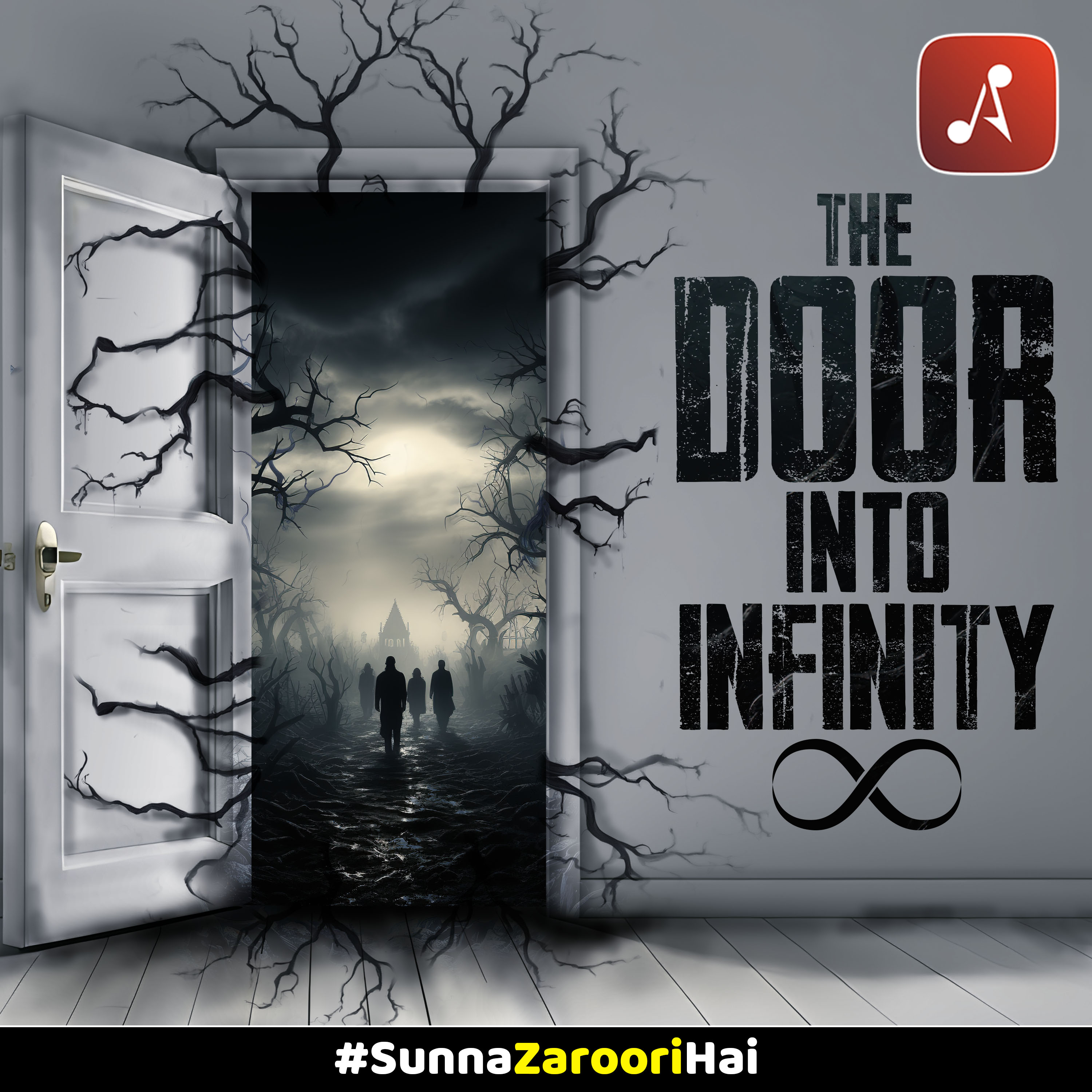The Door Into Infinity 