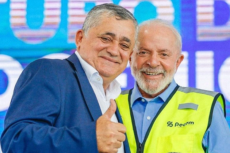 José Guimarães toma posse como novo ministro da Secretaria de Relações Institucionais episode artwork