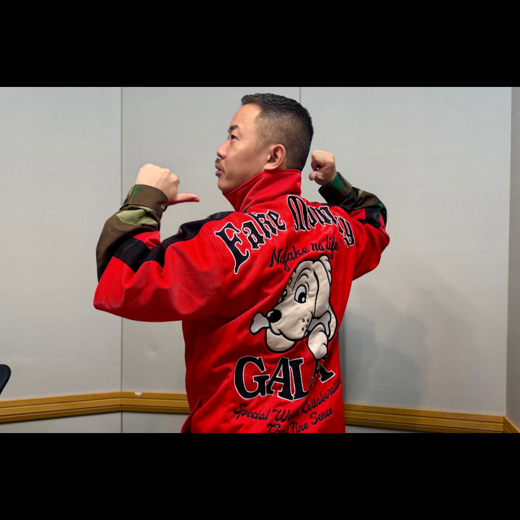 ＃６０　酒井用GALFYジャージ