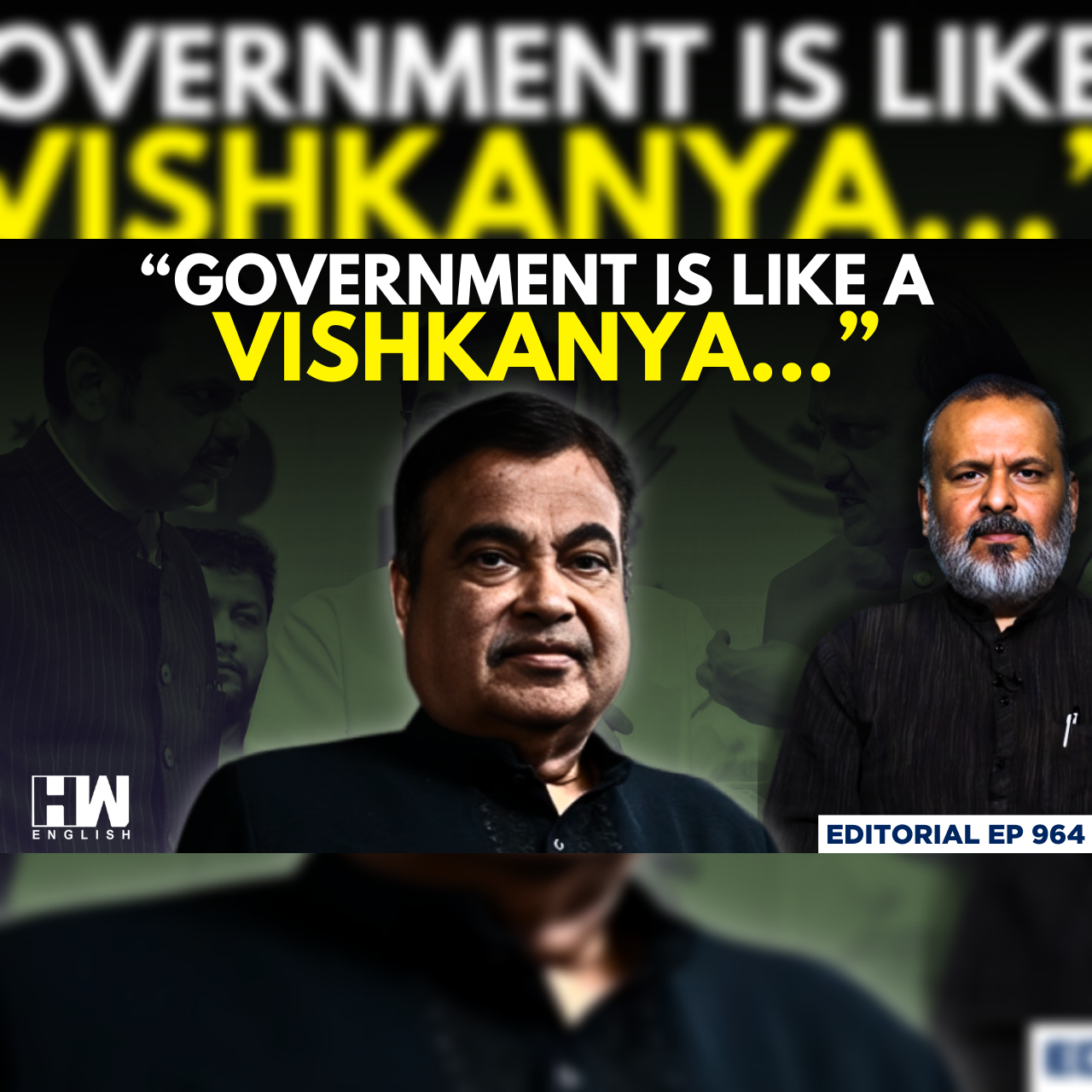 Editorial with Sujit Nair | ‘No Fund For Subsidies, Govt Has To Provide For Ladki Bahin’: Gadkari episode artwork