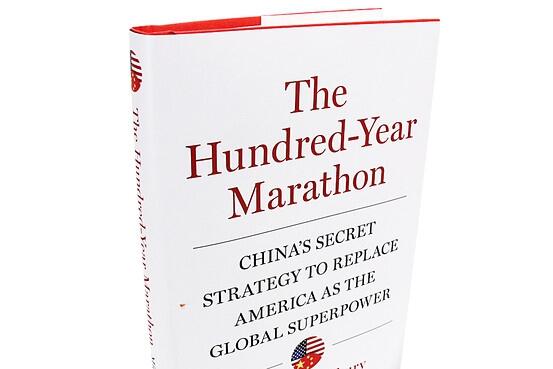 Author Debriefing: The Hundred-Year Marathon: China's Secret Strategy to Replace America as the Global Superpower