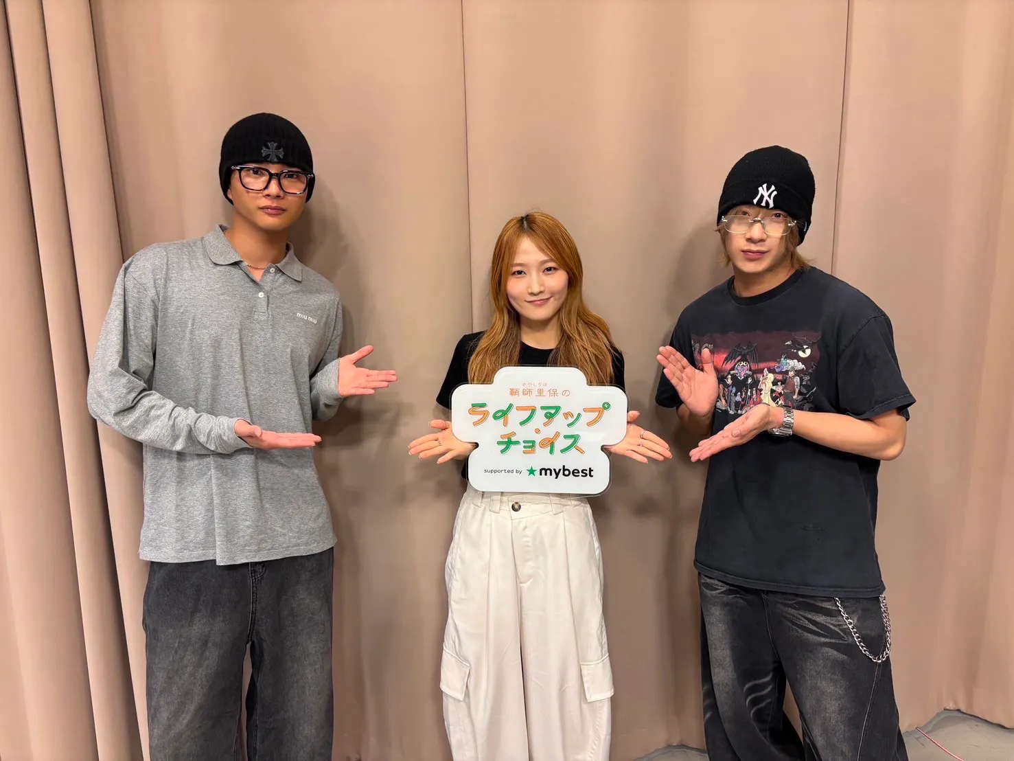 【 鞘師里保のライフアップ・チョイス supported by マイベスト 】#57 episode artwork