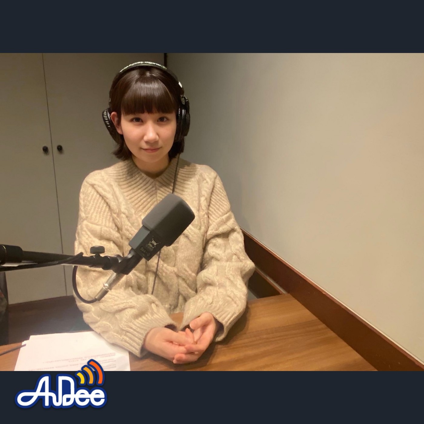 根本宗子がリスナーの演劇にまつわる質問に答えまくり回の後編！！！ episode artwork