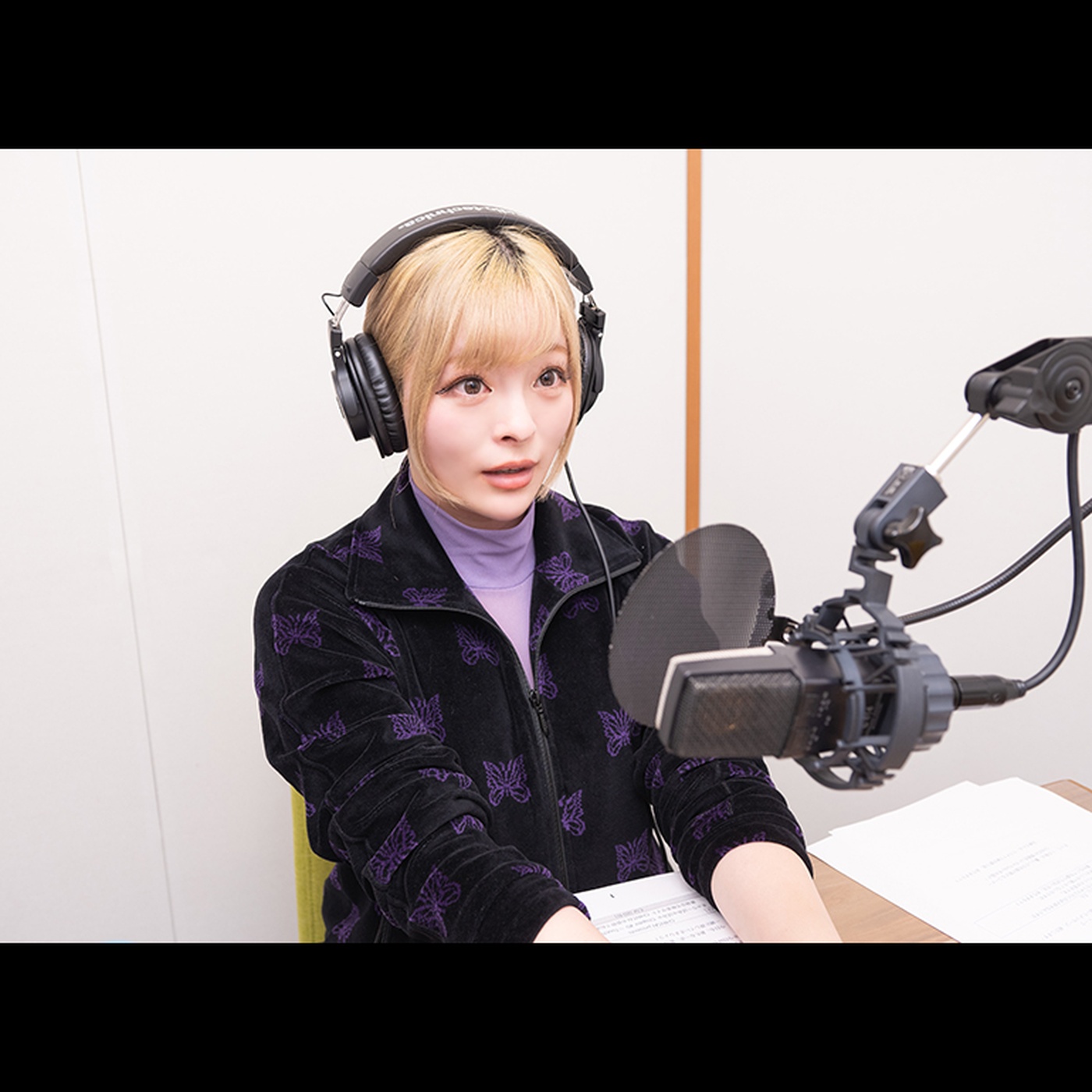 きゃりーぱみゅぱみゅアフタートーク & CHINTAI情報局 on the Radio episode artwork