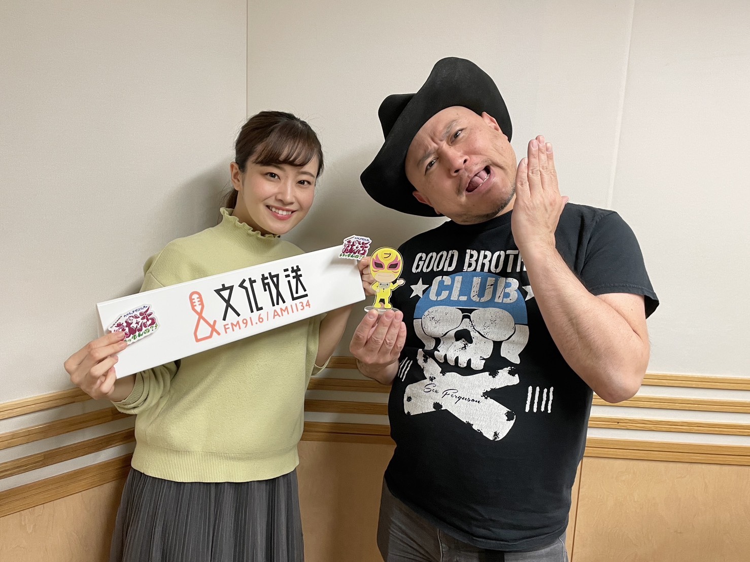 #3　面接練シュー！