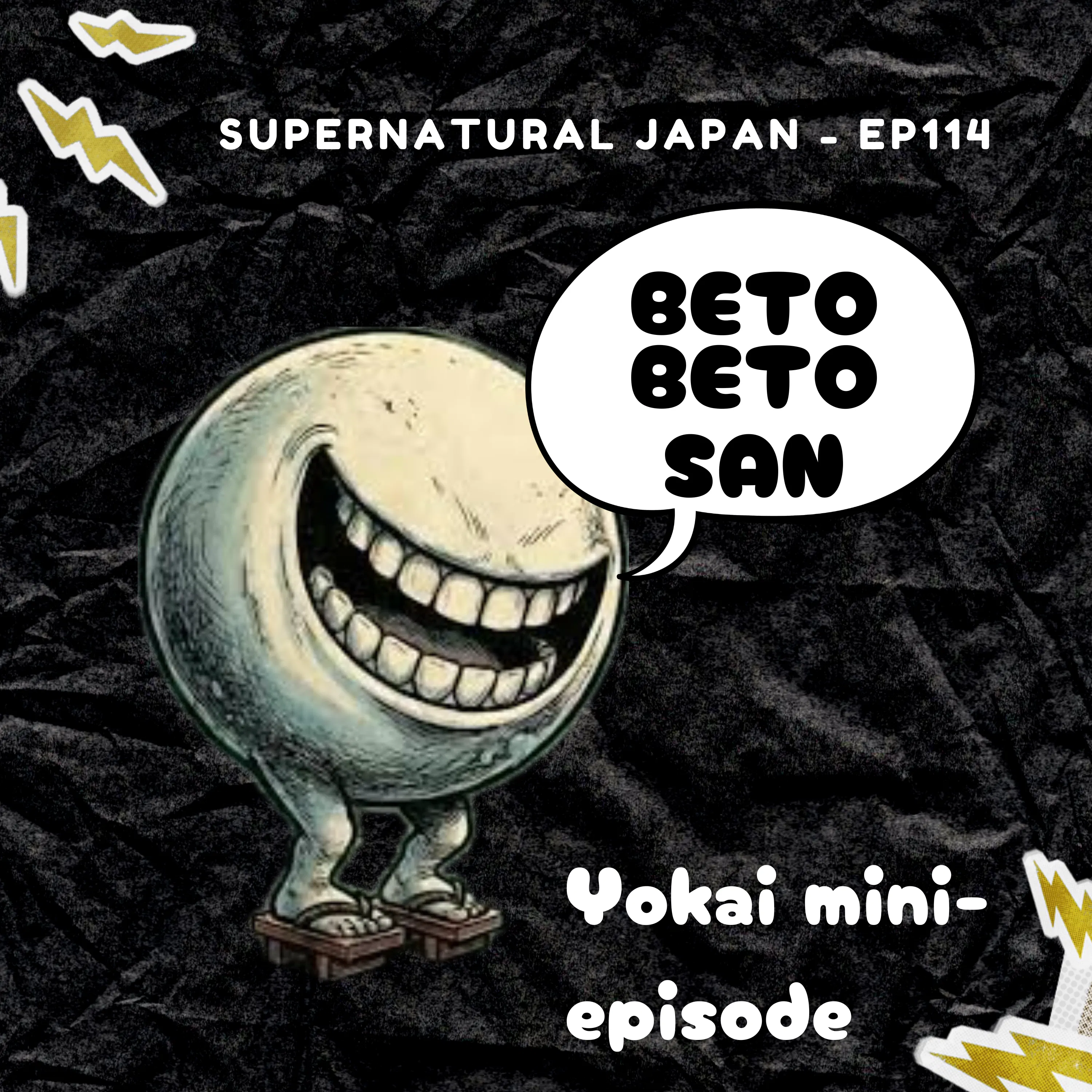 Betobeto-san the Invisible Yokai (Mini-episode) episode artwork