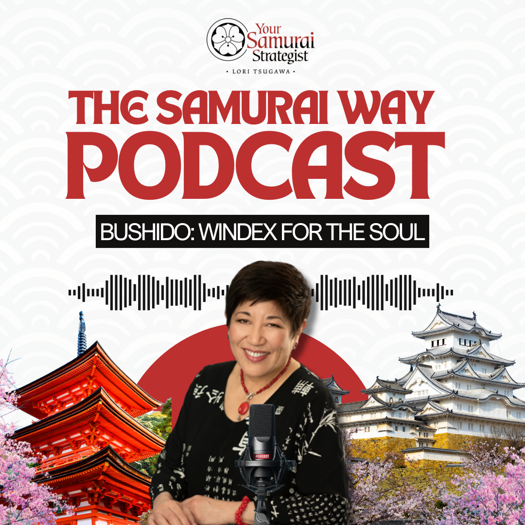 Bushido: Windex for the Soul