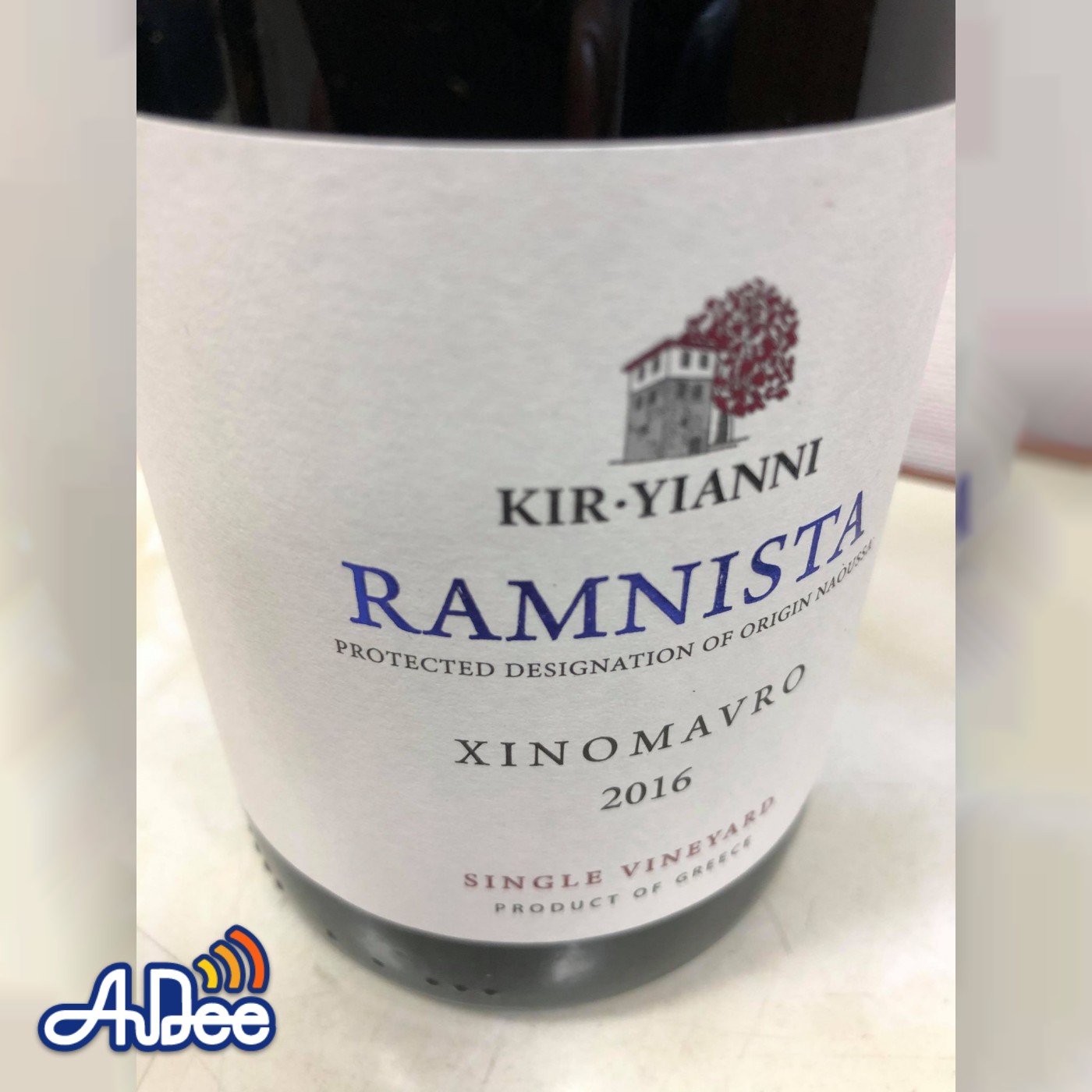 KIR-YIANNI RAMNISTA XINOMAVRO