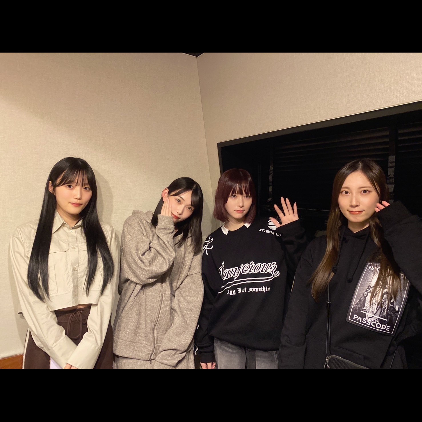 PassCodeのこわくないよ！ #24「みんなで『お悩みこわくないよ！』PassCodeのための節約方法は？」