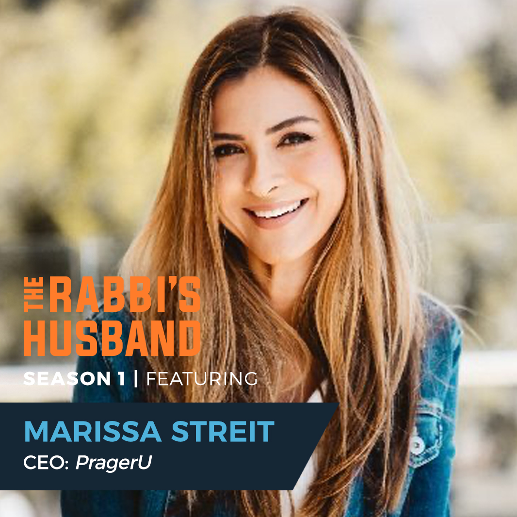 Marissa Streit on Exodus 20:7 – “The Third Commandment: The Unforgivable Sin of Expropriating God’s Name” - S1E92