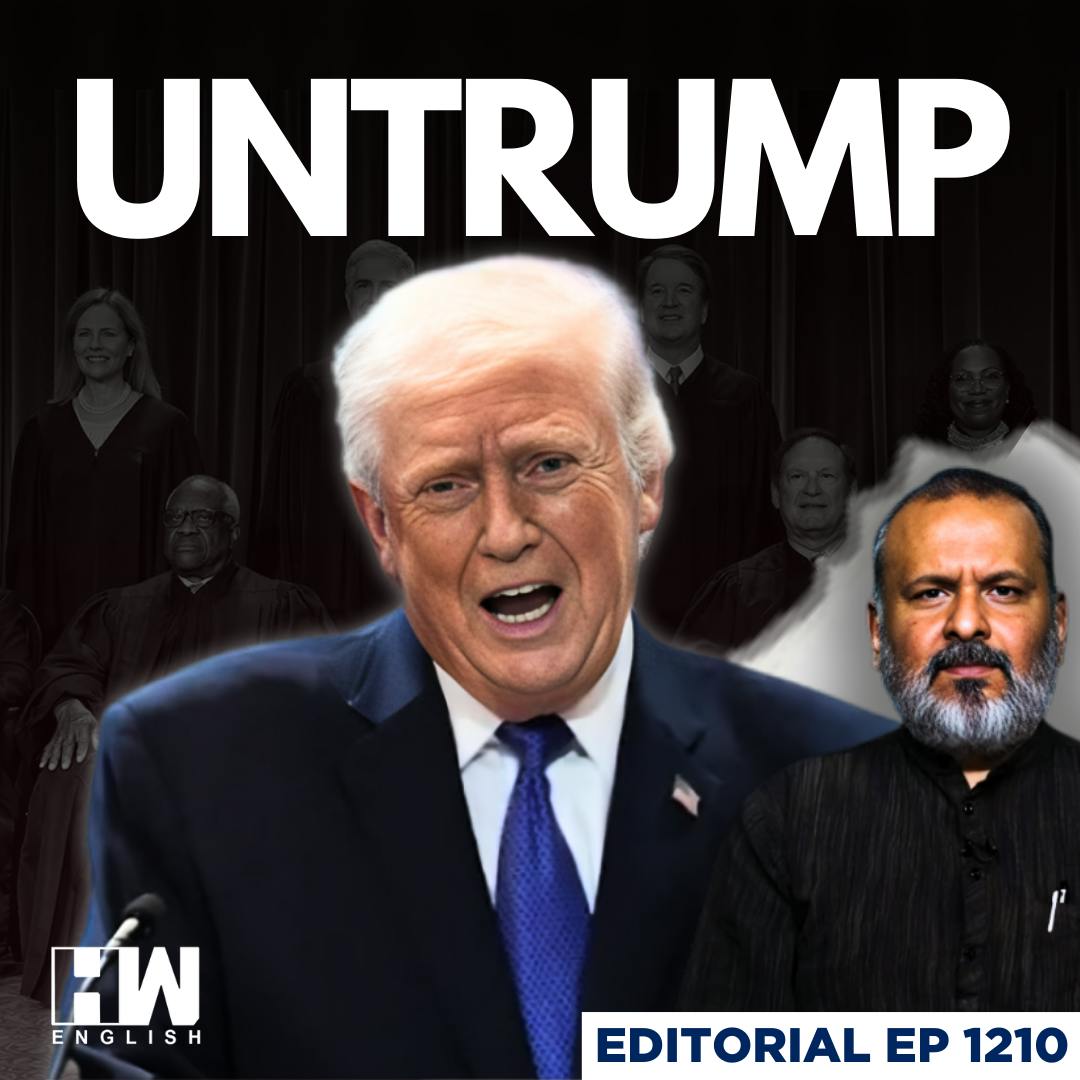 Editorial with Sujit Nair | US Supreme Court Strikes Down Trump’s Tariffs Editorial with Sujit Nair | US Supreme Court Strikes Down Trump’s Tariffs