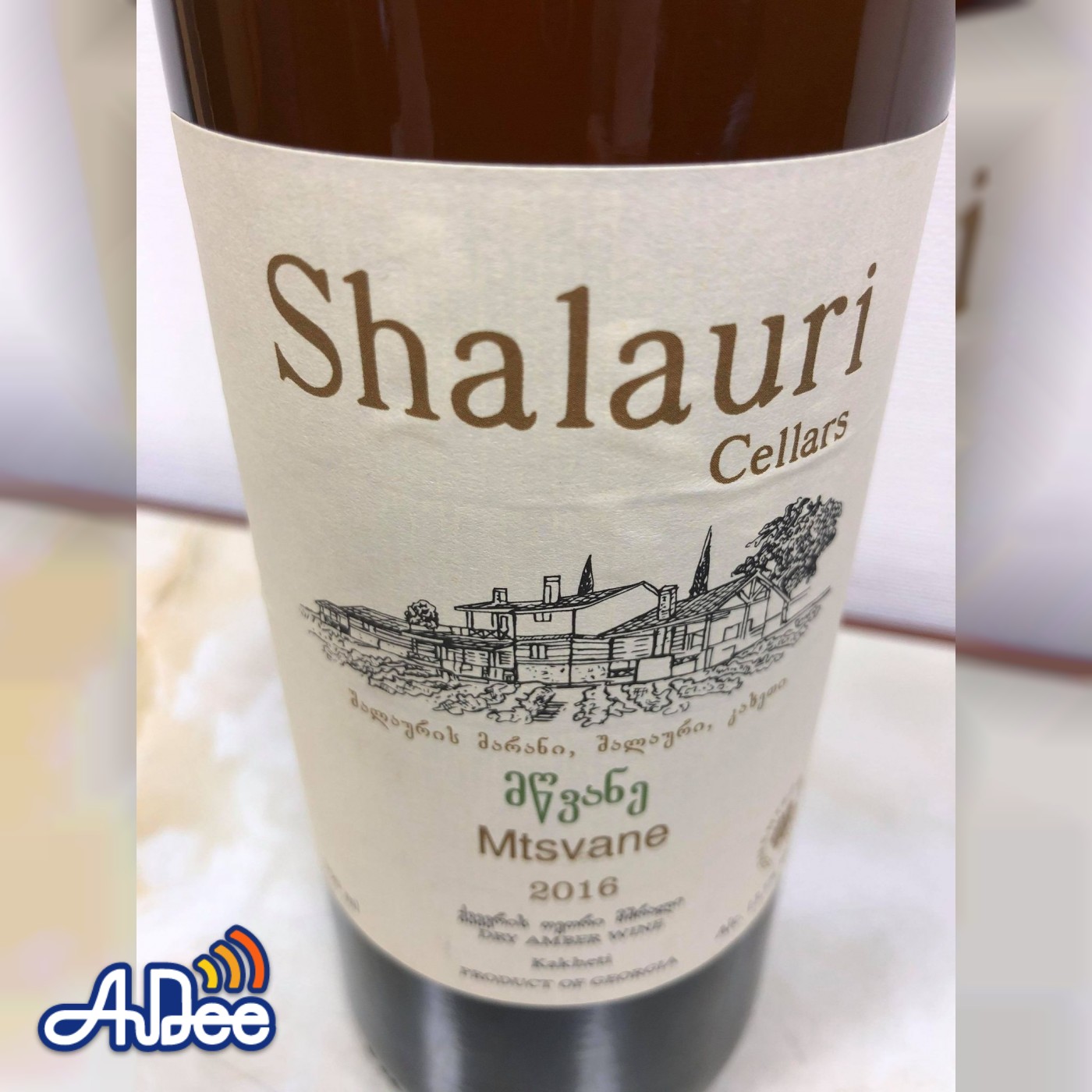 Shalauri Cellars Mtsvane