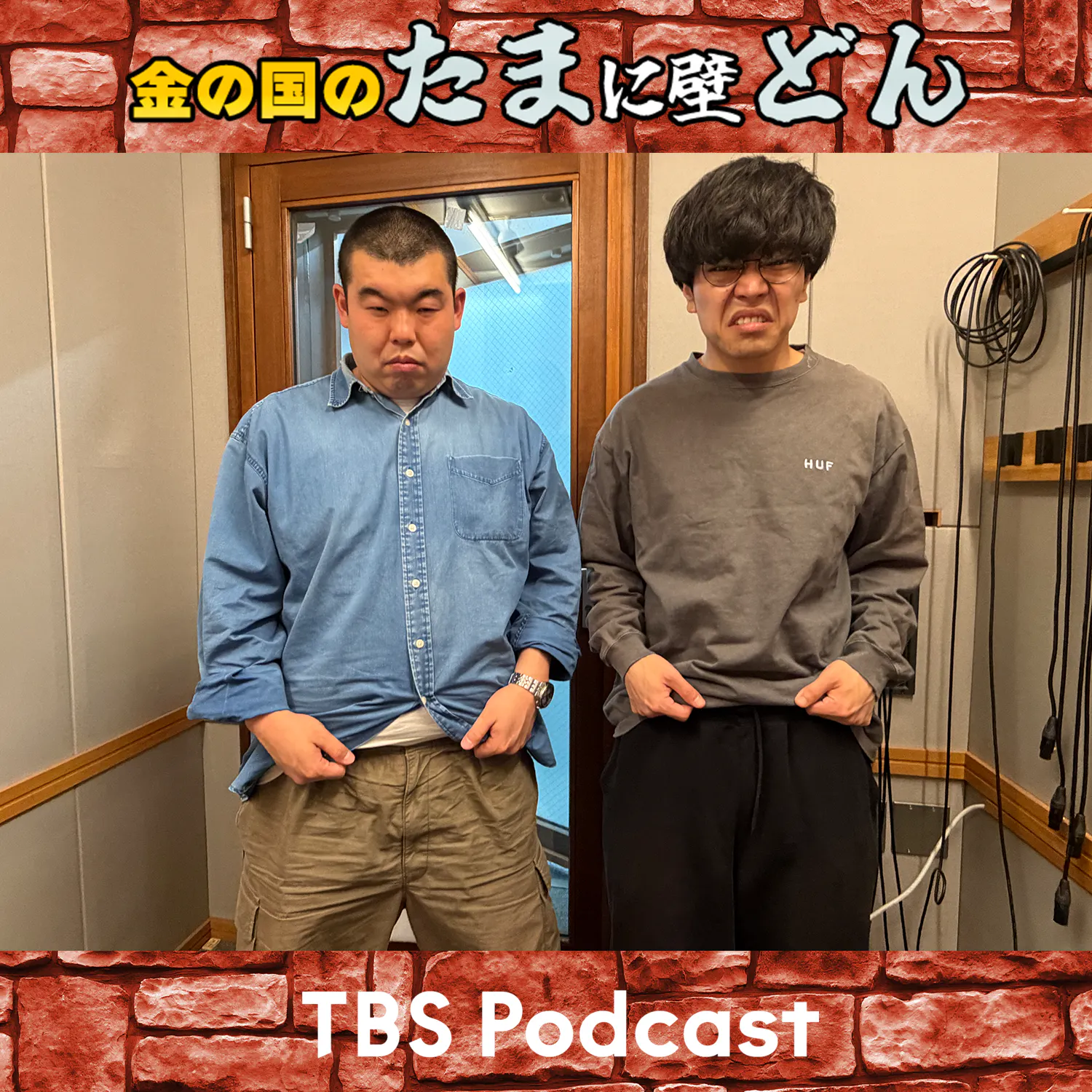初めての告白-後悔する男子を減らしたい- episode artwork