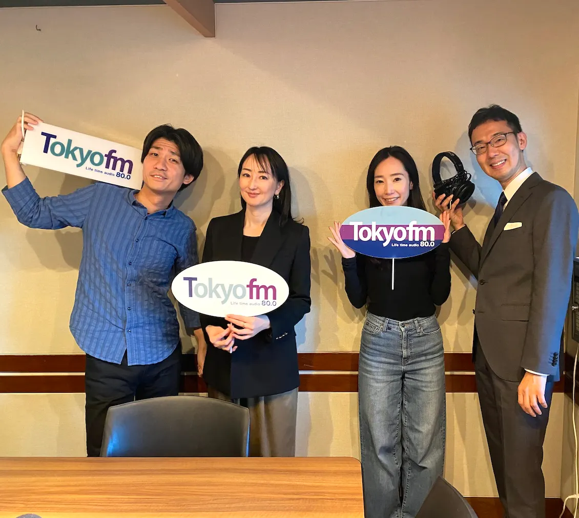 後藤&鈴木アナに聞く国会ウラ話!(Deep Purple&自民党大会):TOKYO NEWS RADIO〜LIFE〜 podcast版 #28 episode artwork