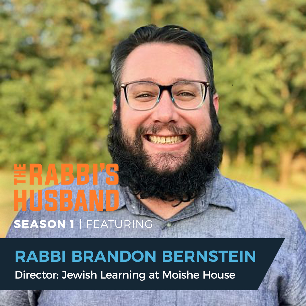 Rabbi Brandon Bernstein on Genesis 4:1-12 – “Interpreting the Many Lessons of Cain and Abel”
