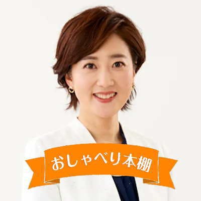 少年の悲哀 前編 少年の悲哀 前編