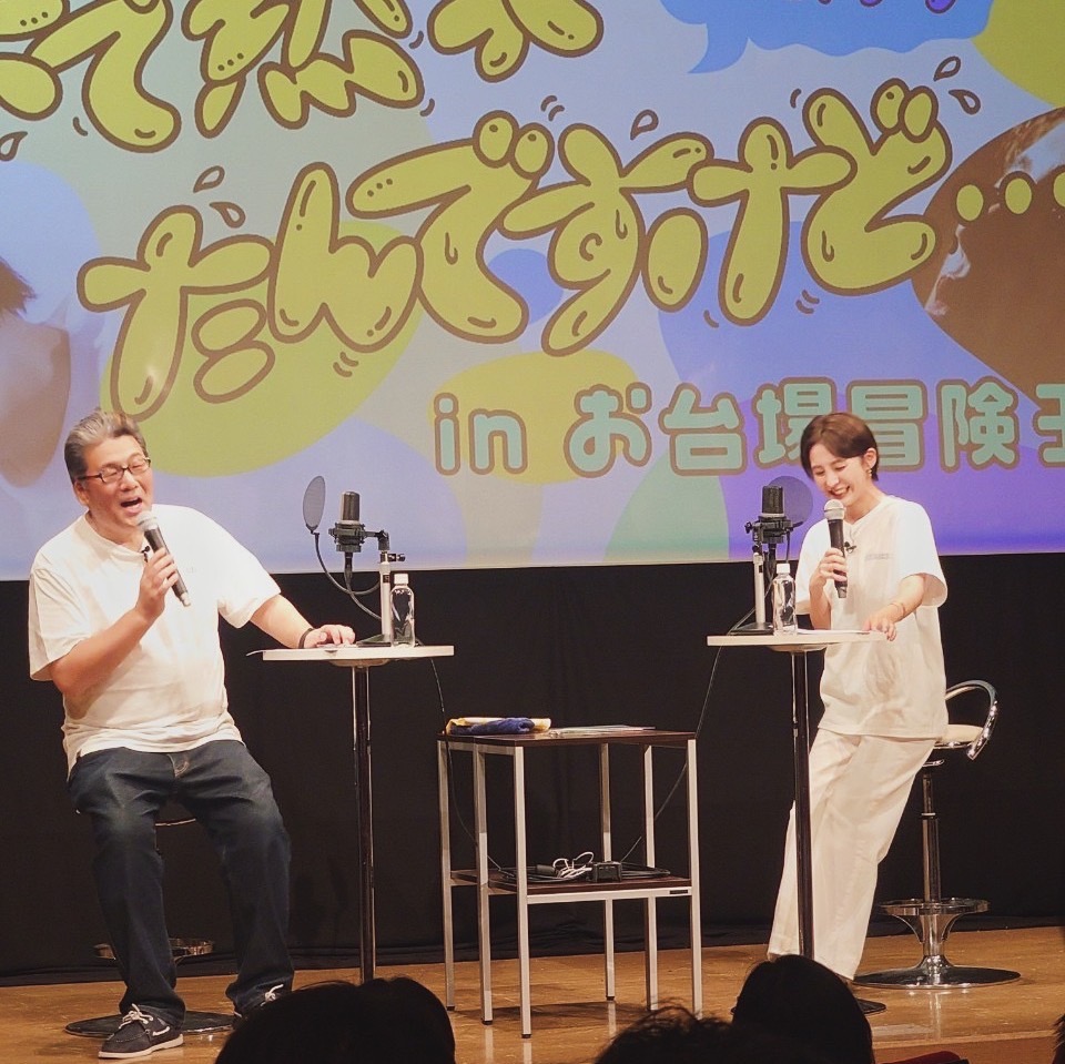 #44 【公開収録 feat.軽部アナ・後半】  軽部さん、実は夜遊びが好き＆『イット！』のニセモノ宮司！？