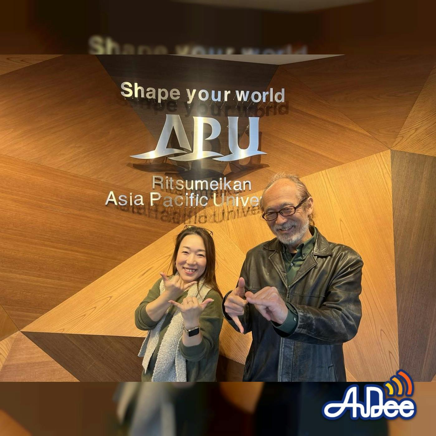 サーフィン世界大会で入賞?!佐藤先生のプライベートトーク! サーフィン世界大会で入賞?!佐藤先生のプライベートトーク!