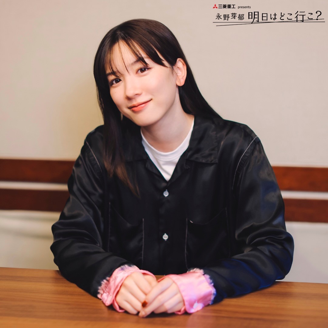 #27 永野芽郁が選ぶ2025年の一文字は…？