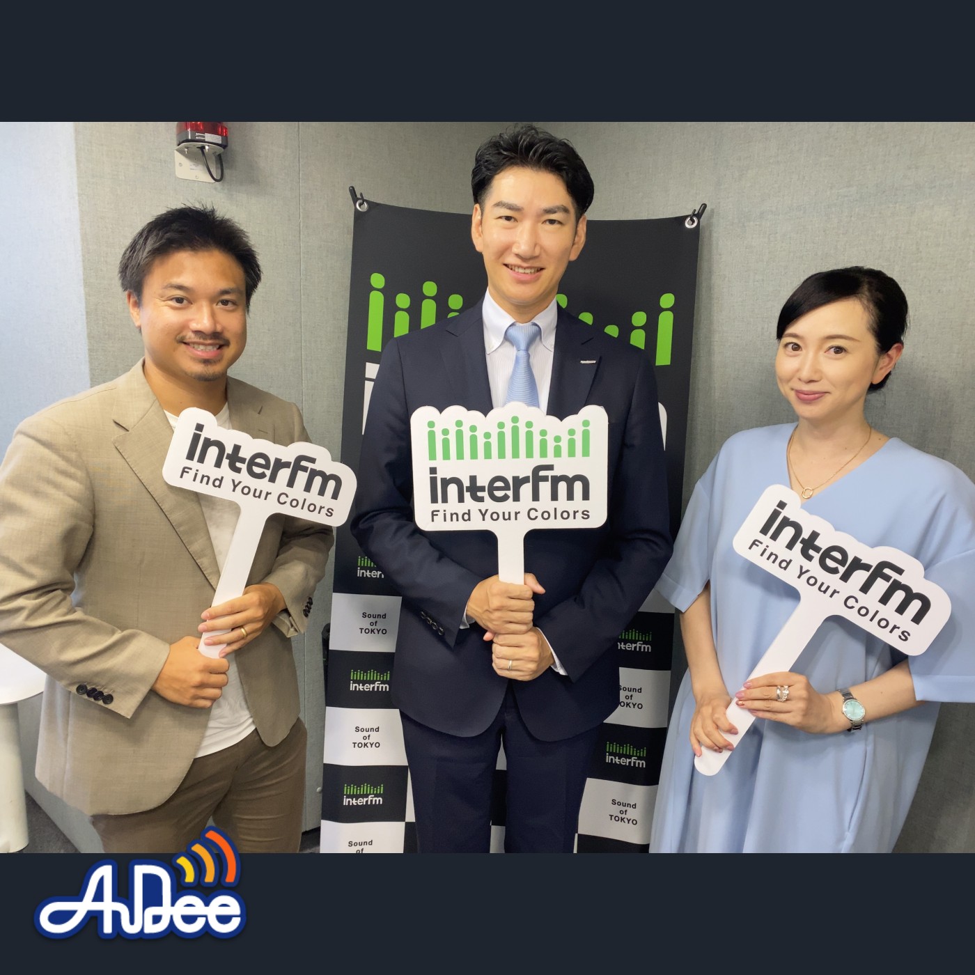 里見治紀さん（セガサミーホールディングス代表取締役社長）が振り返る自らのキャリア・・・