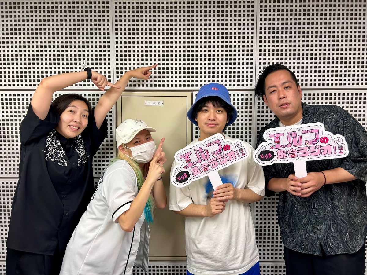 #44 エバース登場！町田の大遅刻編