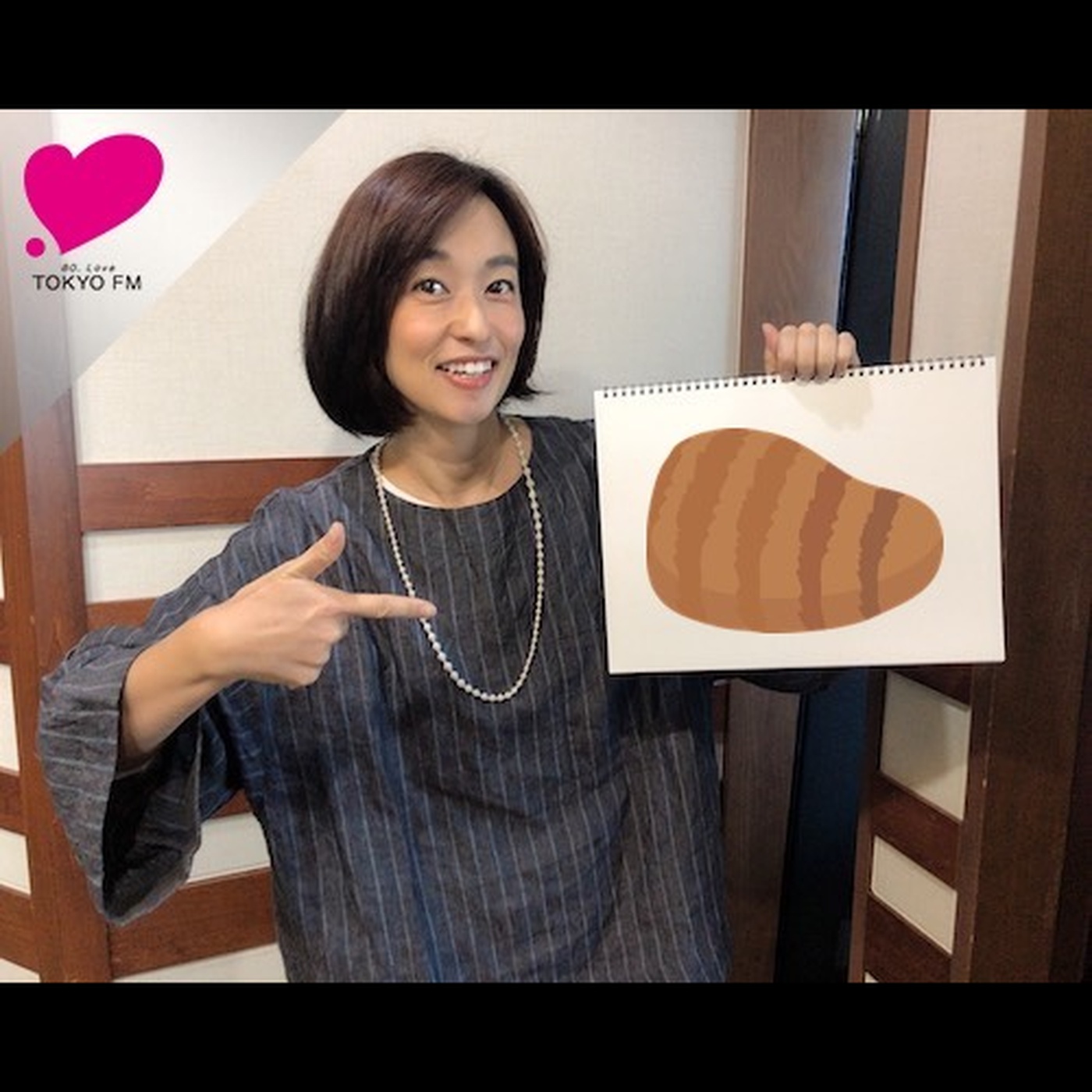 住吉美紀のたべもの歳時記 #1 「さといもの話」 episode artwork