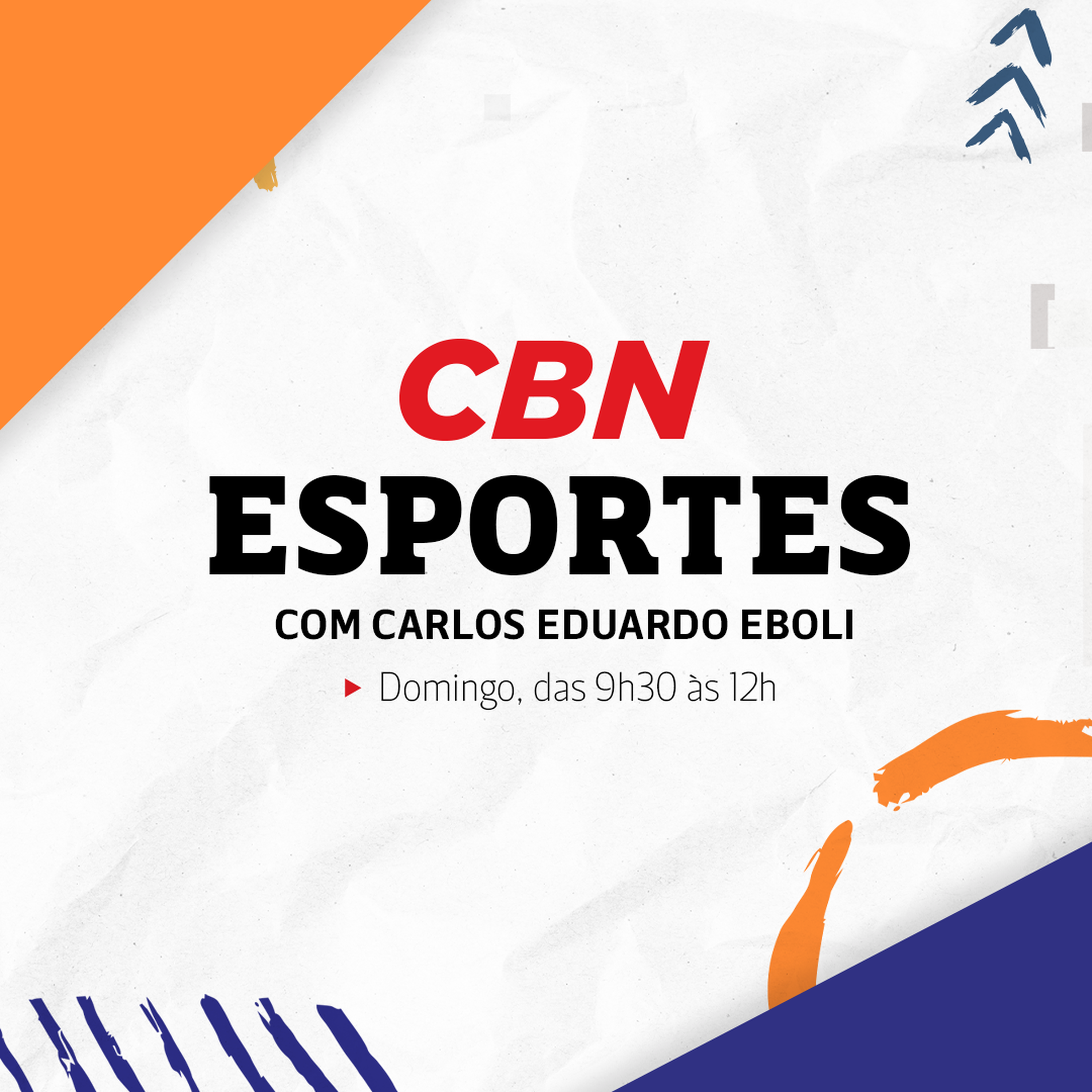 CBN Entrevistas