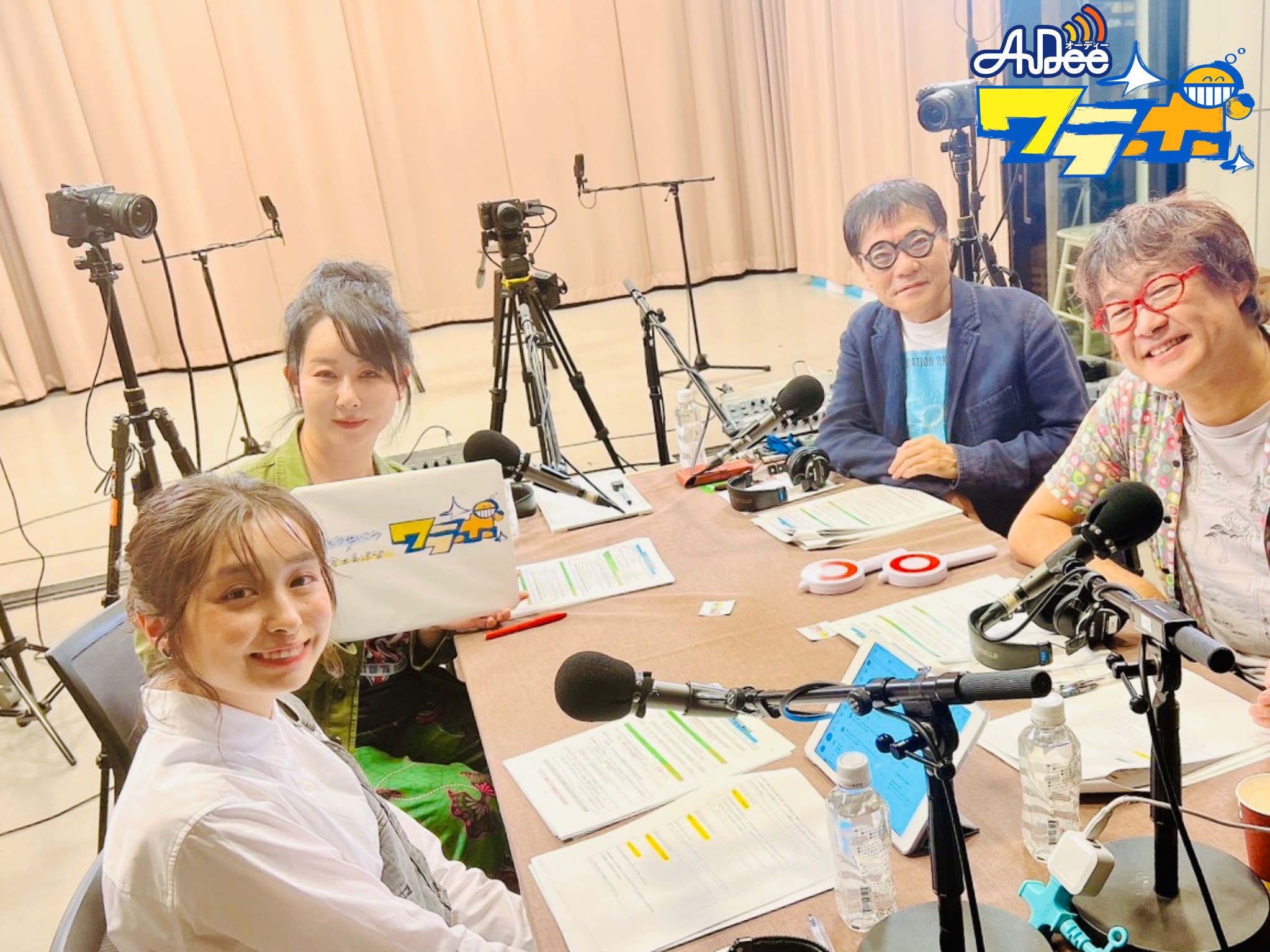 10/8 ( 火曜日) AuDee ♪ ♪ 笑募 #036 ♪ ♪ いとうせいこう×倉本美津留 ワラボ - タナカカツキ装丁デザイン！タイトル大喜利！「ワラボ文庫002」 episode artwork