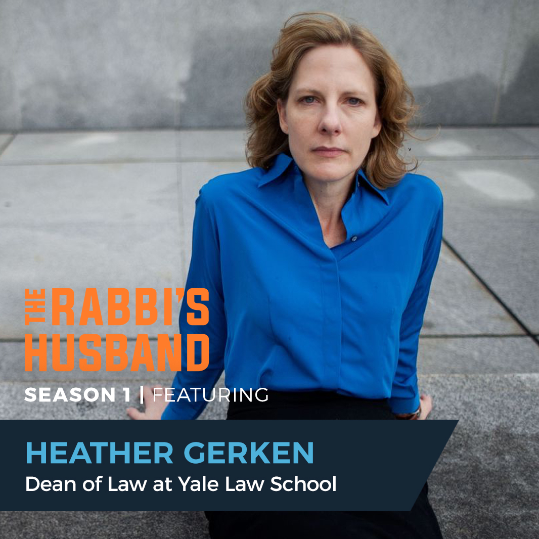 Heather Gerken on Micah 6:8 – “The Lawyer’s Calling: Justice, Mercy and Humility”