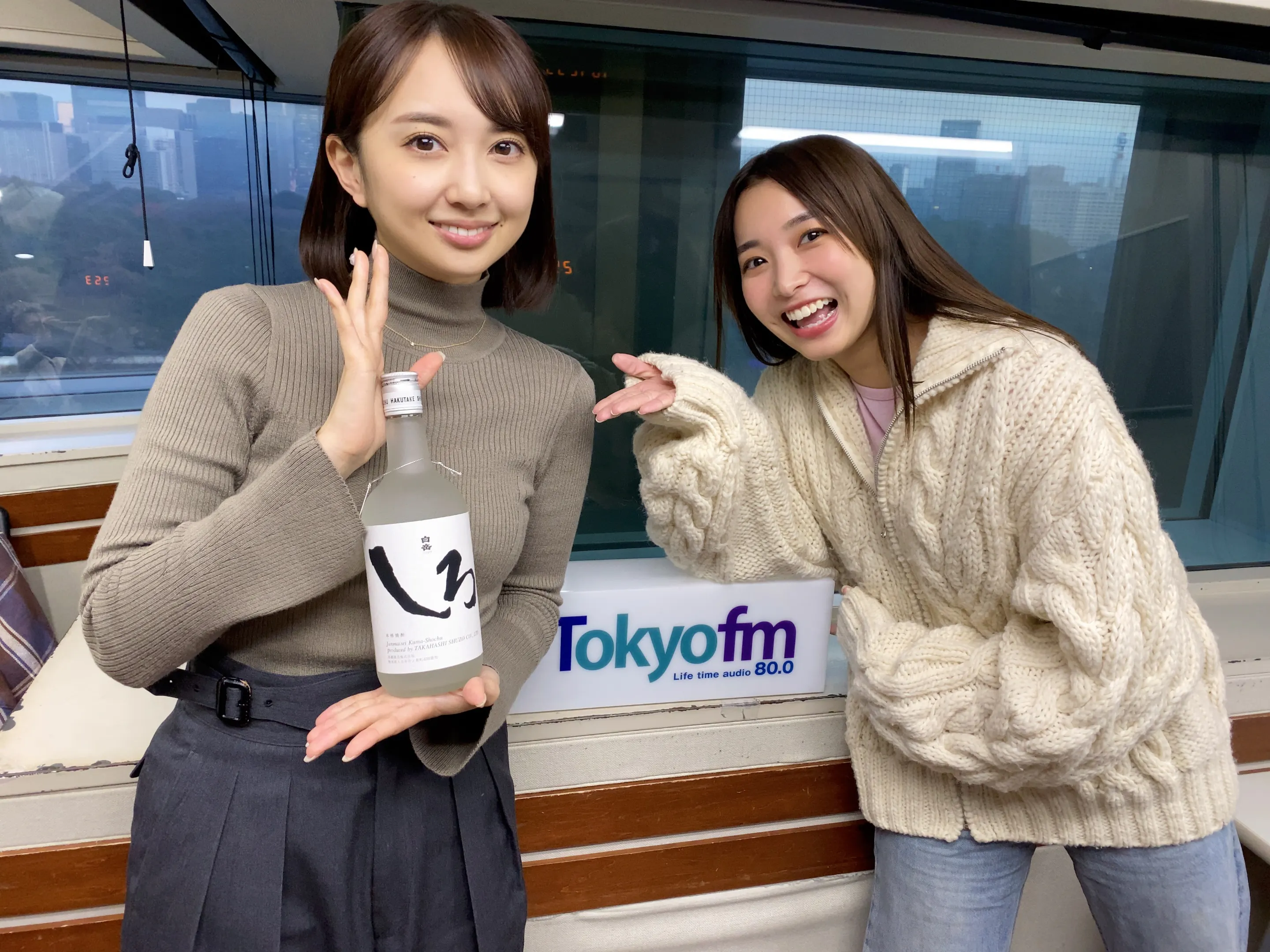 小宮有紗に坂ノ上茜がお仕事相談!? episode artwork