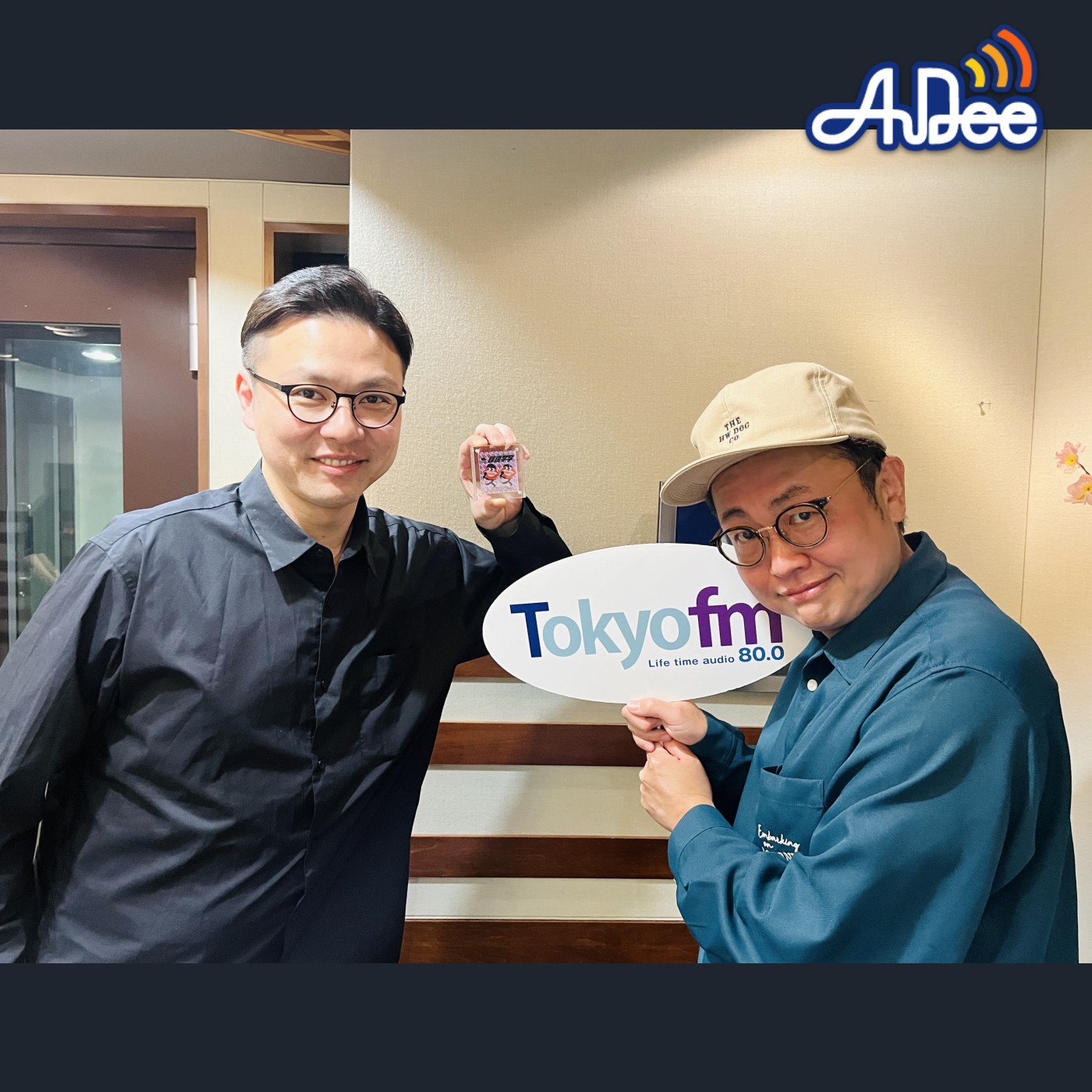 #21 水田のクワトロフォルマッジ🍕