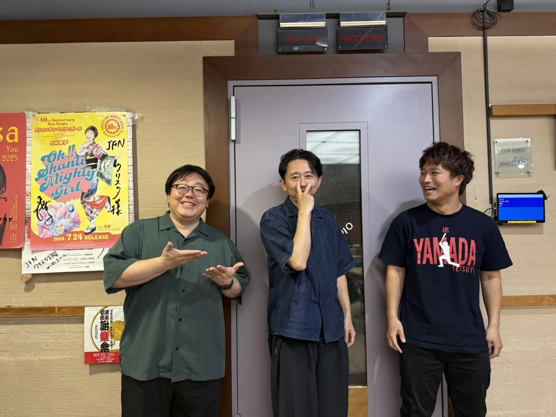 2026/4/19(日)「食べ物のことばかり考えてしまう」 episode artwork
