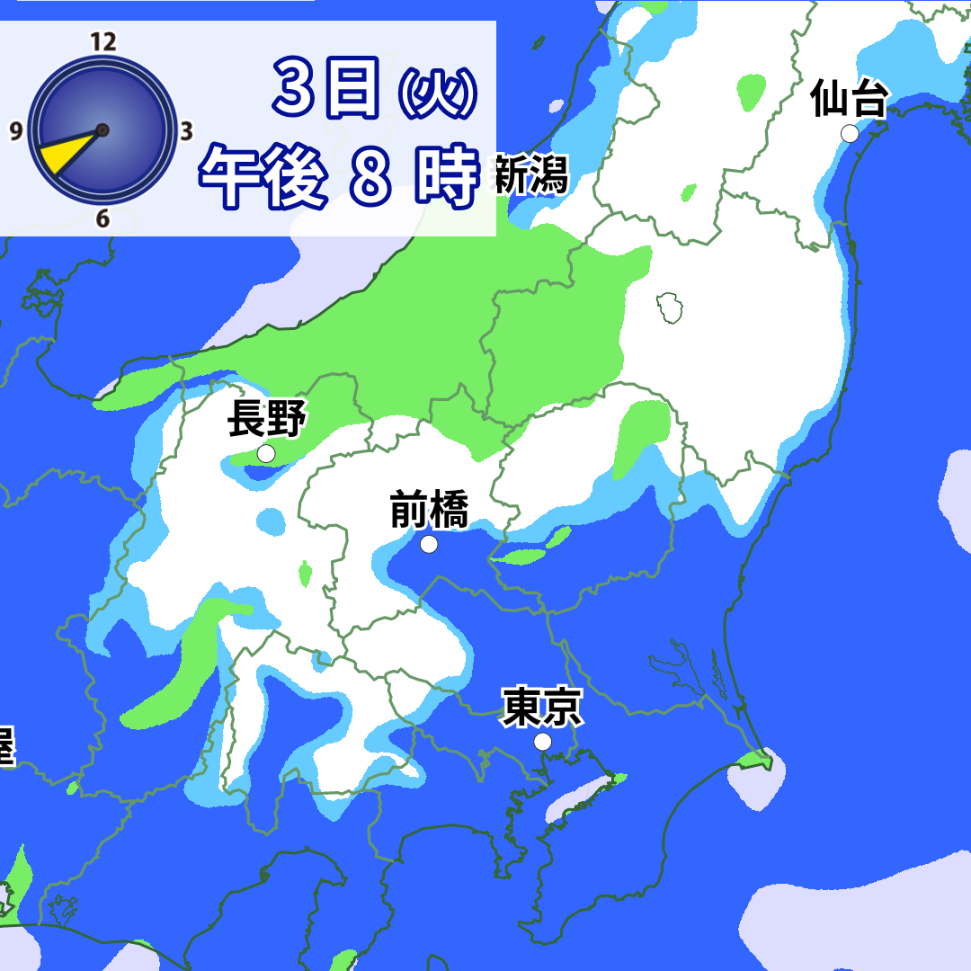 【臨時配信】関東甲信・東北の雪予想と皆既月食がみられるエリア