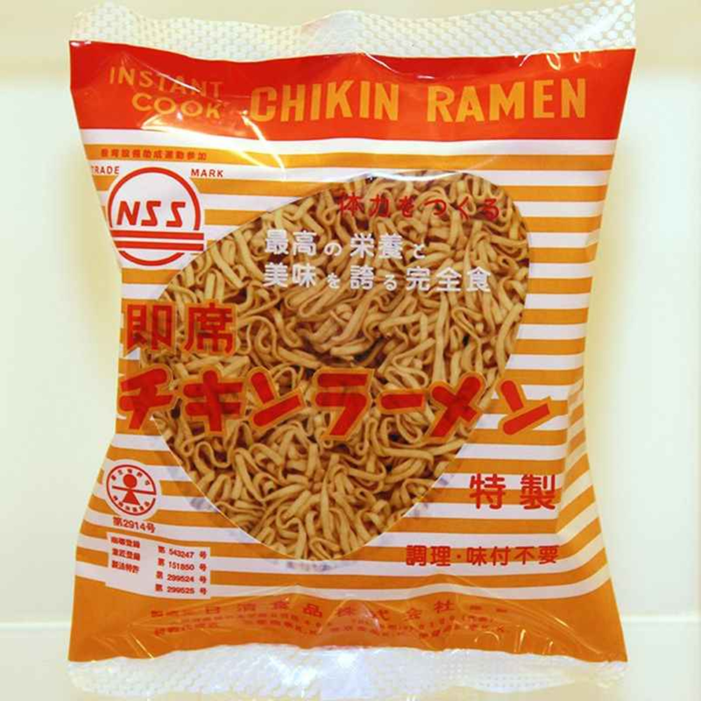 Noodles: The World's Convenience Food