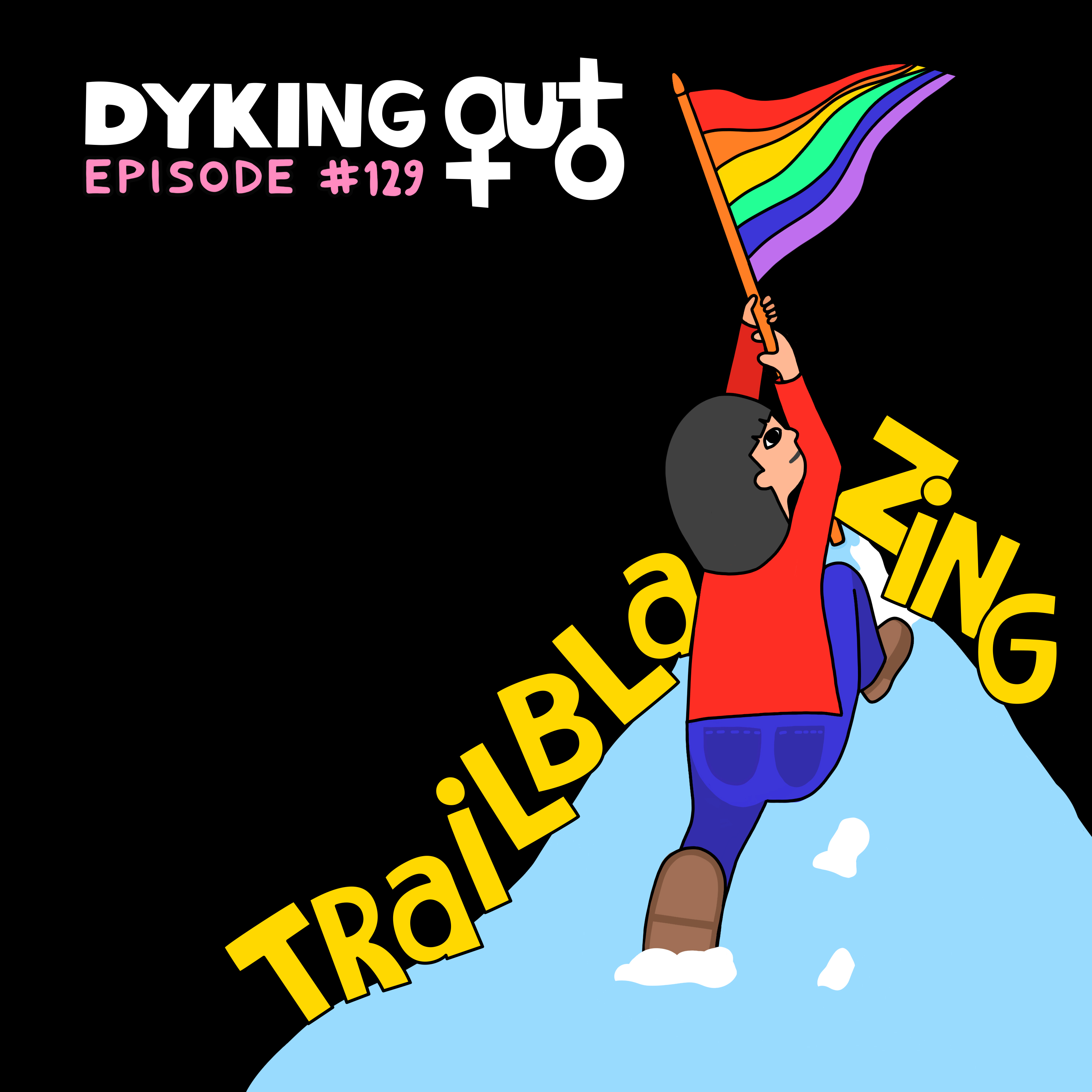 Trailblazing w/ Alice Wu - Ep. 129 episode artwork