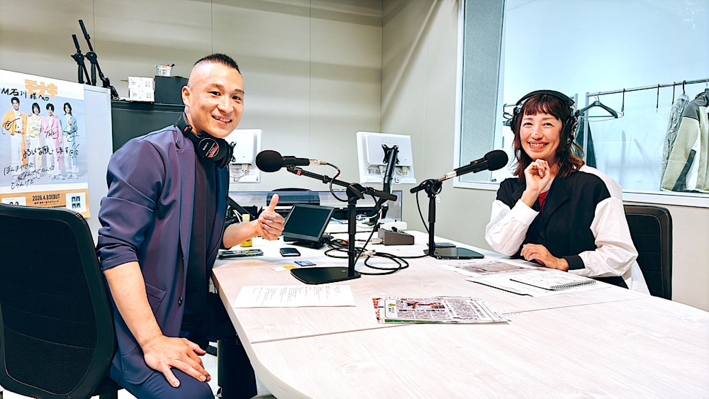 第105回　けやきクリニック整形外科　院長　石川　峻さん episode artwork