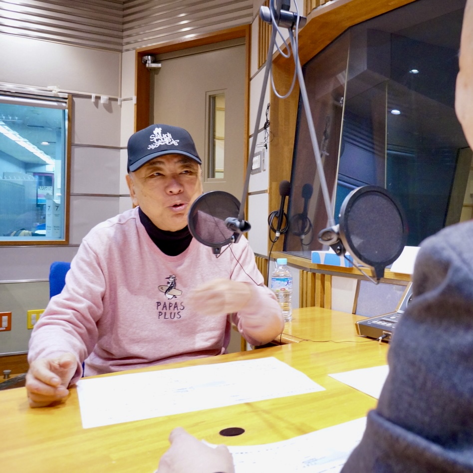 #198【ゲスト：三遊亭好楽さん／若い頃は暴れん坊？】