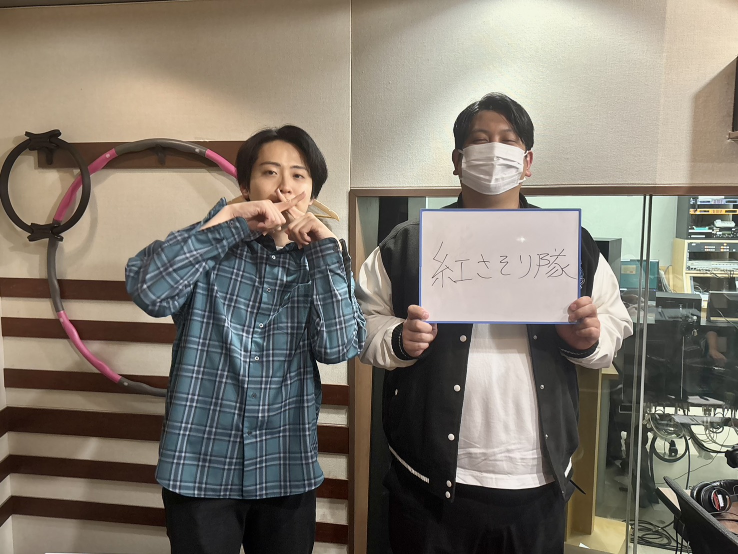 #45 全然変わってねぇよっ！