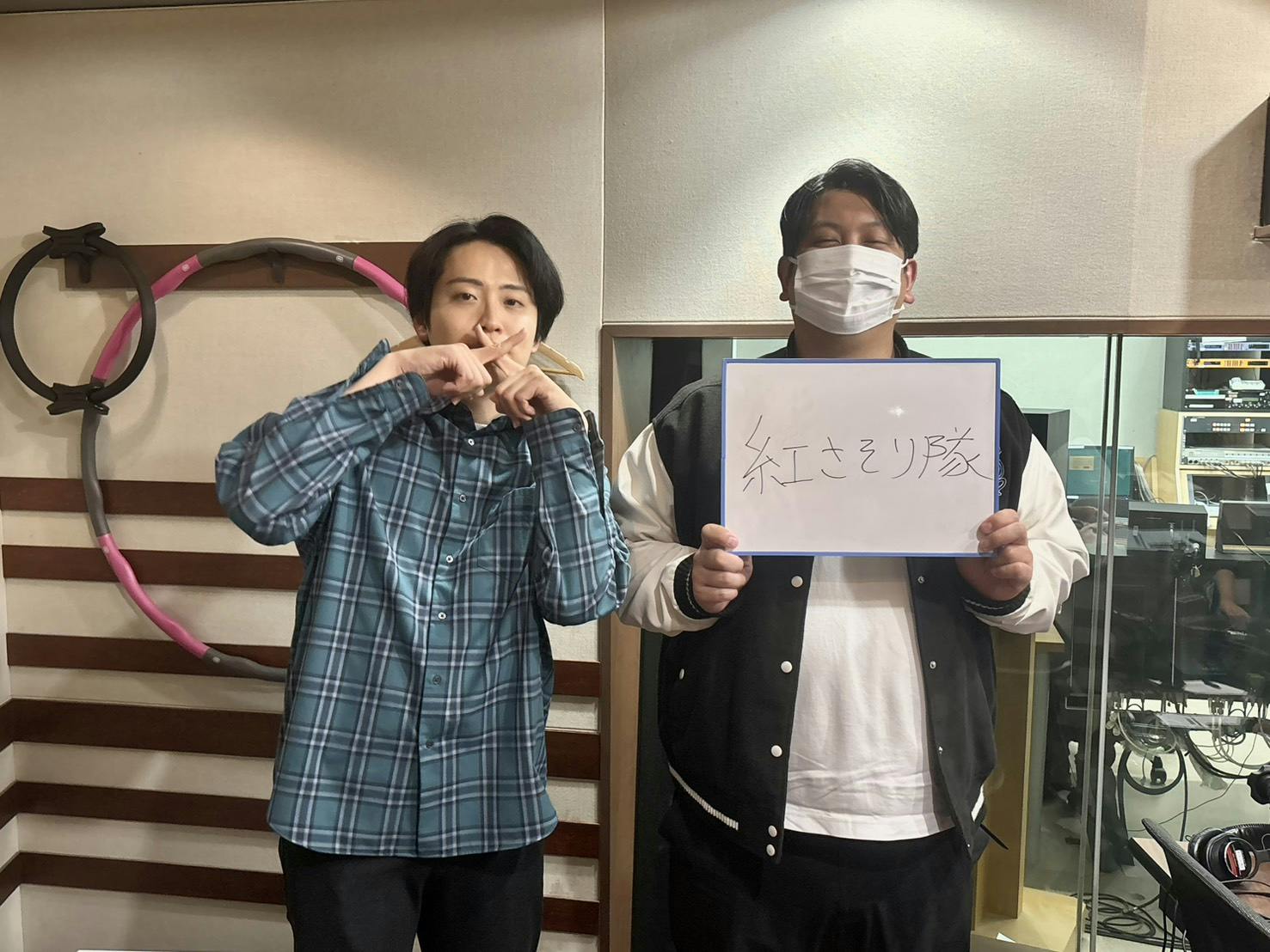 #45 全然変わってねぇよっ! #45 全然変わってねぇよっ!